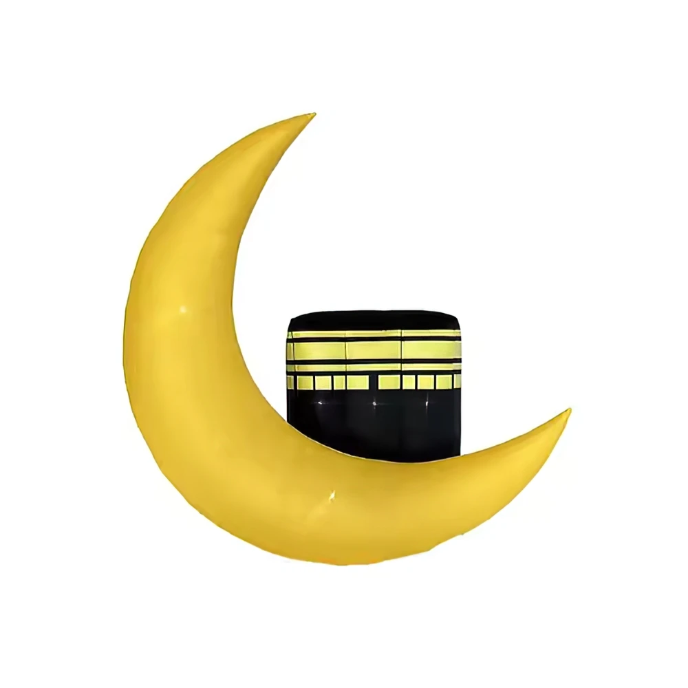 Décoration gonflable de cour de jardin musulman de l'aïd de lune de Kaaba du Ramadan