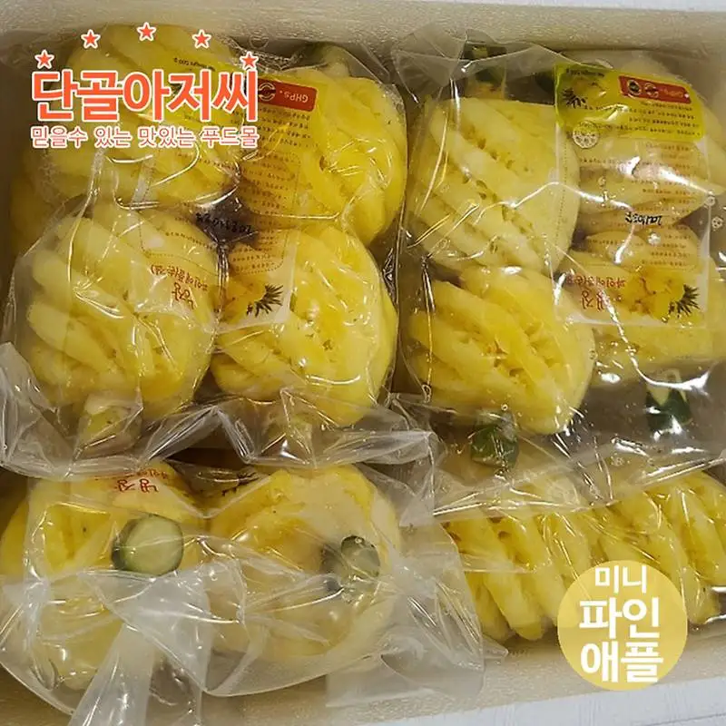 미니 파인애플500g(4-6과) 냉장푸레 작지만 깊은 달콤함 전문가의 손질 껍질제거한 신선하고 풍부한 과육