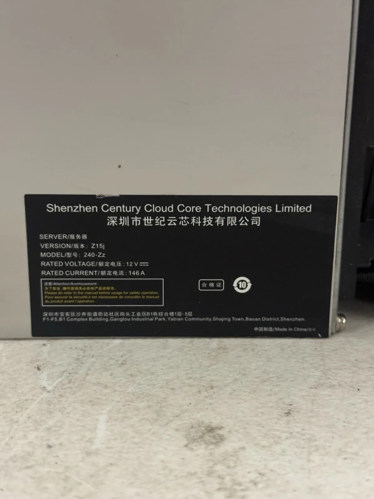 

JDD BUY 2 GET 1 FREE Bitmain Antminer Z15J ZEC Equihash ASIC 290k Sol/s with 1800w APW7 PSU Z15J