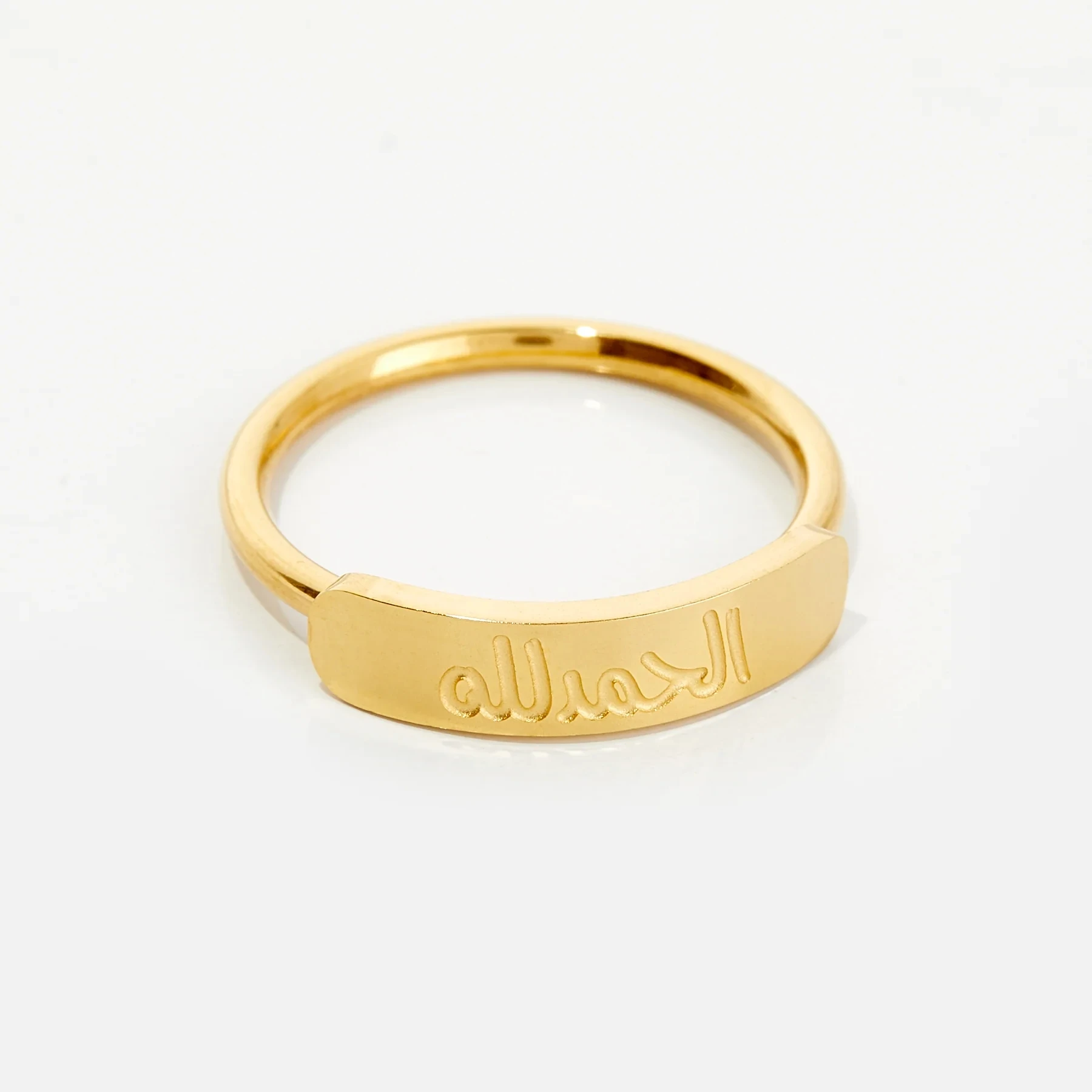 Patience|Bar Ring Customized Arabic Name Ring Stainless Steel Bar Ring Ladies Everyday Gift Best Eid Gift For Girlfriend And Mom