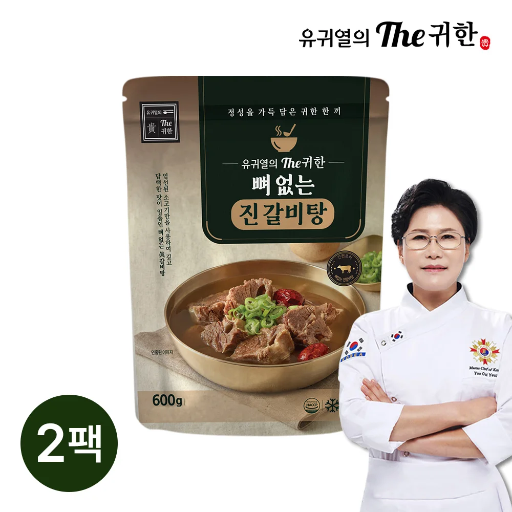 Yu Gwi-yeol The Precile Boneless Gin Ribs Tang 600g 2 Pack