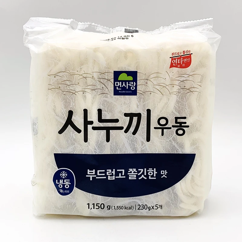 Cottonsang Sanuki Udon para Uso Profesional 1.15kg (230Gx5Ea)
