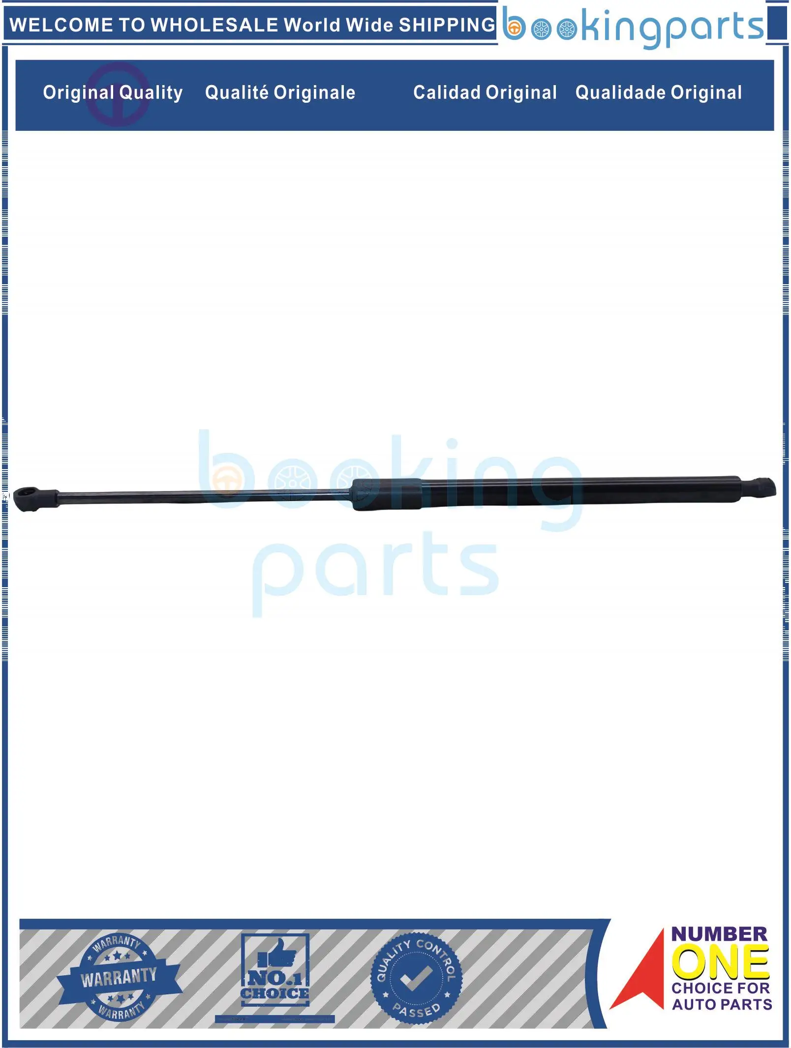 Tailgate Trunk Gas Spring Strut For HYUNDAI IX 35 2010-, 81771-2D220K,817712D220K,81771-2D220,817712D220,TGL72827(R)