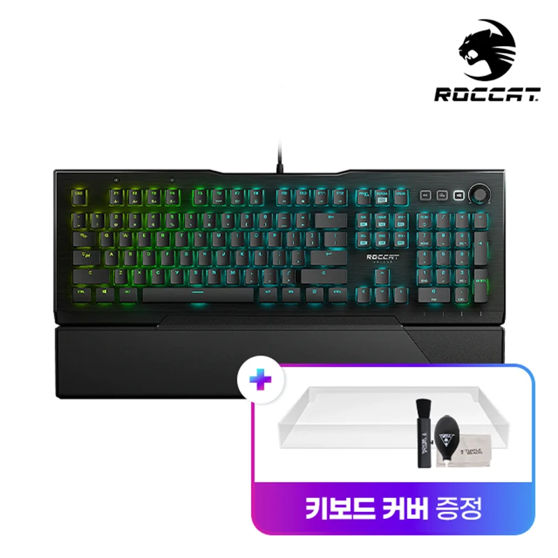 LOCAT BULKAN PRO VULCAN PRO Optical Axis Mechanical Gaming Keyboard