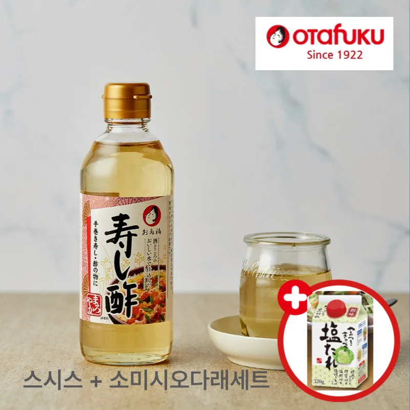 최화*오이김밥세트 - 오타후쿠 스시스 300ml + 소미시오다래 320g 혼합구성
