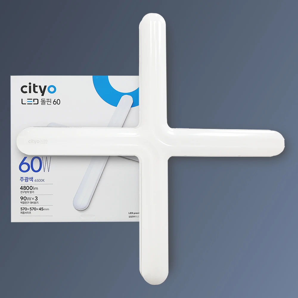 Citi Samsung Chip LED Cross Light Lamp 60W Leven