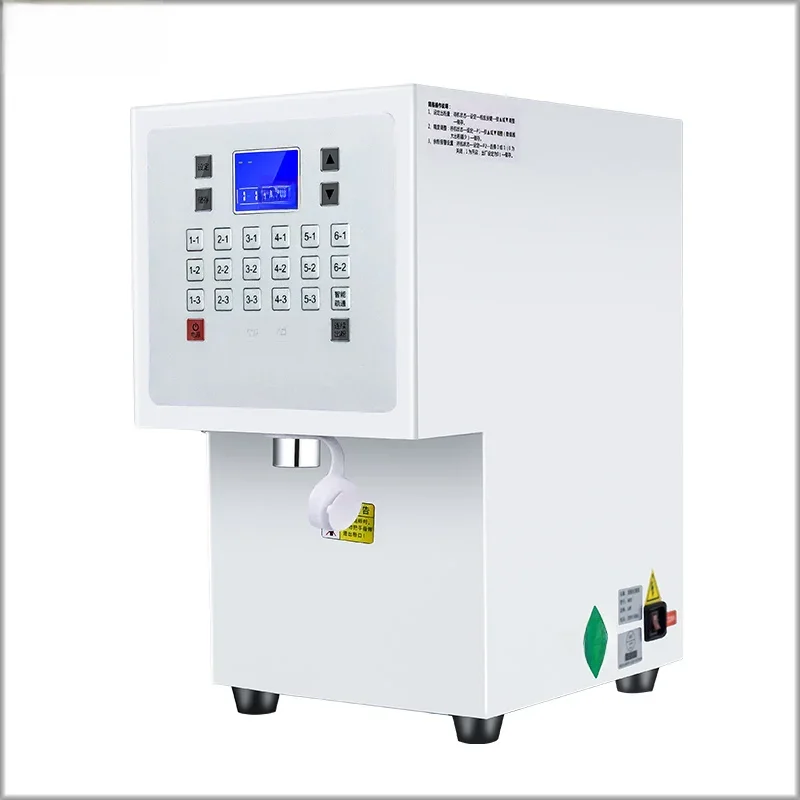 Xeoleo creme em pó máquina de medição açúcar em pó dosagem máquina 3.5l dispensador de pó máquina