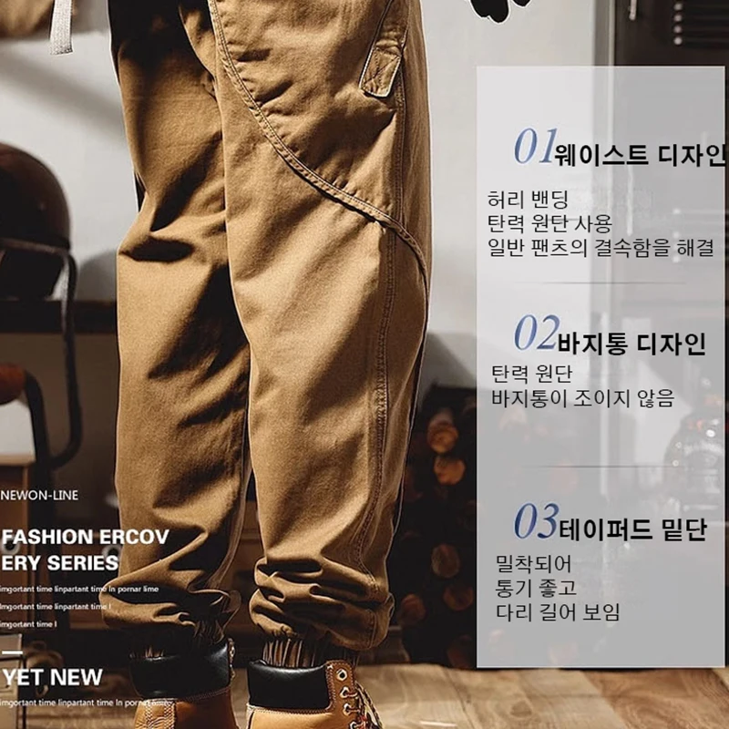 Men's Span Cargo Pants Casual exhaust Cargo Pants Cargo Pants American Cargo Pants Men's Wild Cargo Pants Big Sa iz ZOGGGer Pants waterproof/dust-proof/soft