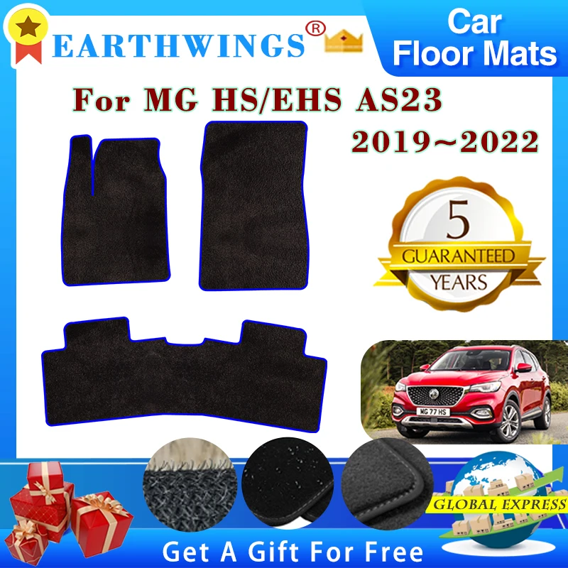 Car Floor Mats Fit For MG HS 2022 Accessories MG EHS 2021 MGHS PHEV Plug-in AS23 2020 2019 Anti-slip Carpets Foot Pads Panel Pad