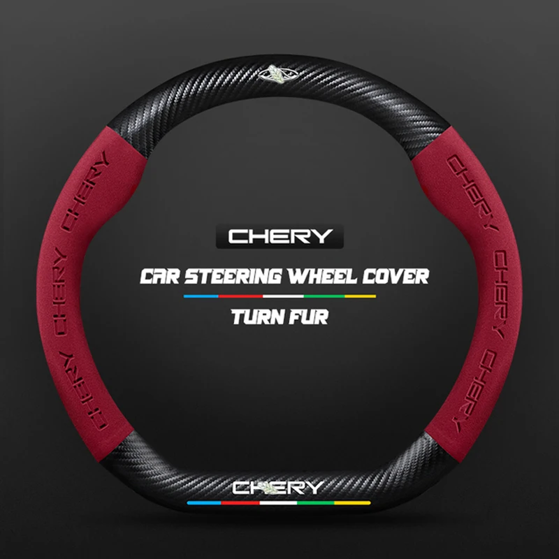 

Car Suede Steering Wheel Cover For Chery Tiggo 3 4 5 7 Pro 8 Plus Arrizo 7 GX 5x EQ7 Fulwin 2 Eastar A3 A5 Carbon Fiber