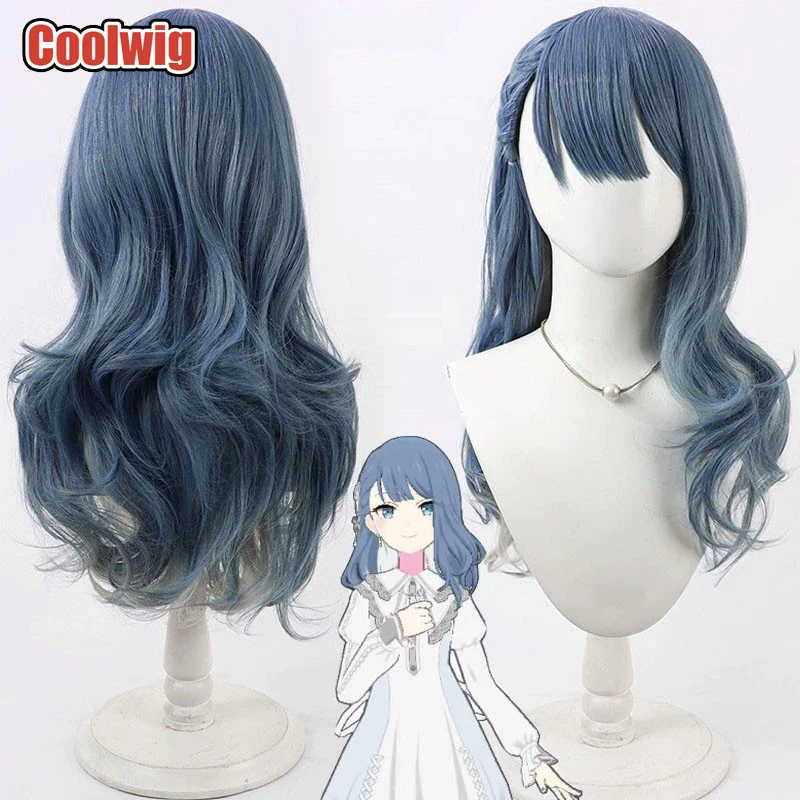 

Coolwig Synthetic Hair Kiritani Haruka Cosplay Wigs Project Sekai: Colorful Stage feat. 55cm Wavy Mixed Blue Wig Heat Resistant