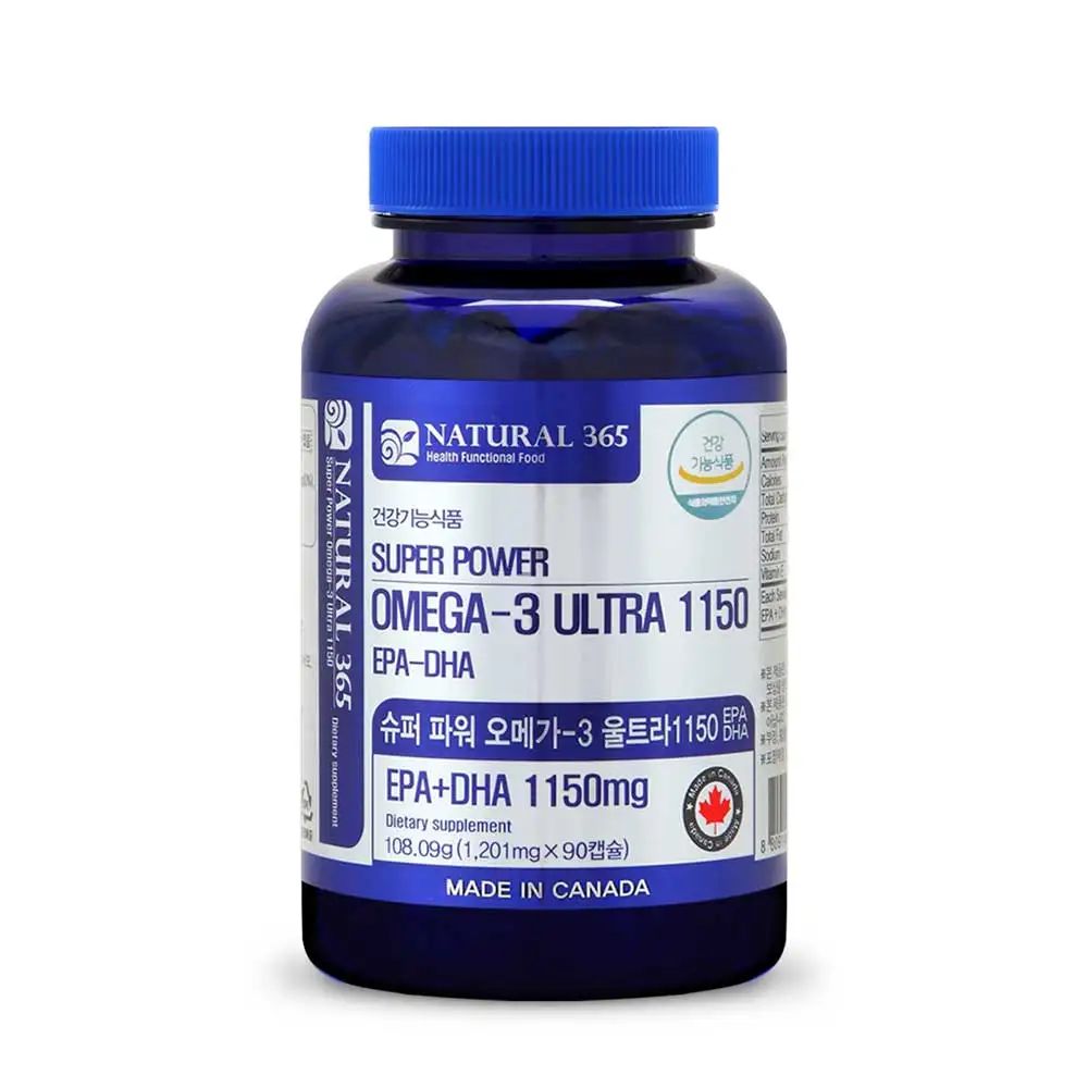 Natural 365 Canada Super Power Omega 3 Ultra 1150 (3 months-1 bottle)