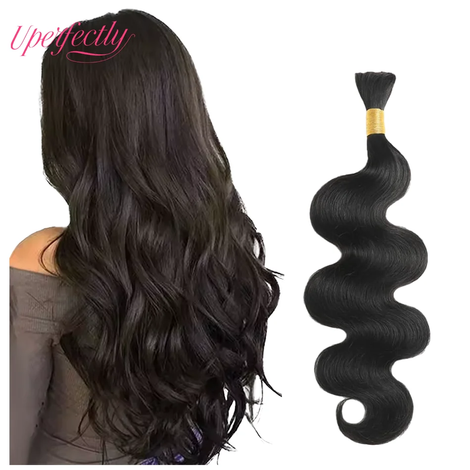 

Body Wave Curly Bulk Human Hair For Braiding No Weft 14-28" 1 Bundle 50G Smooth European Human Hair Extensions For Braids
