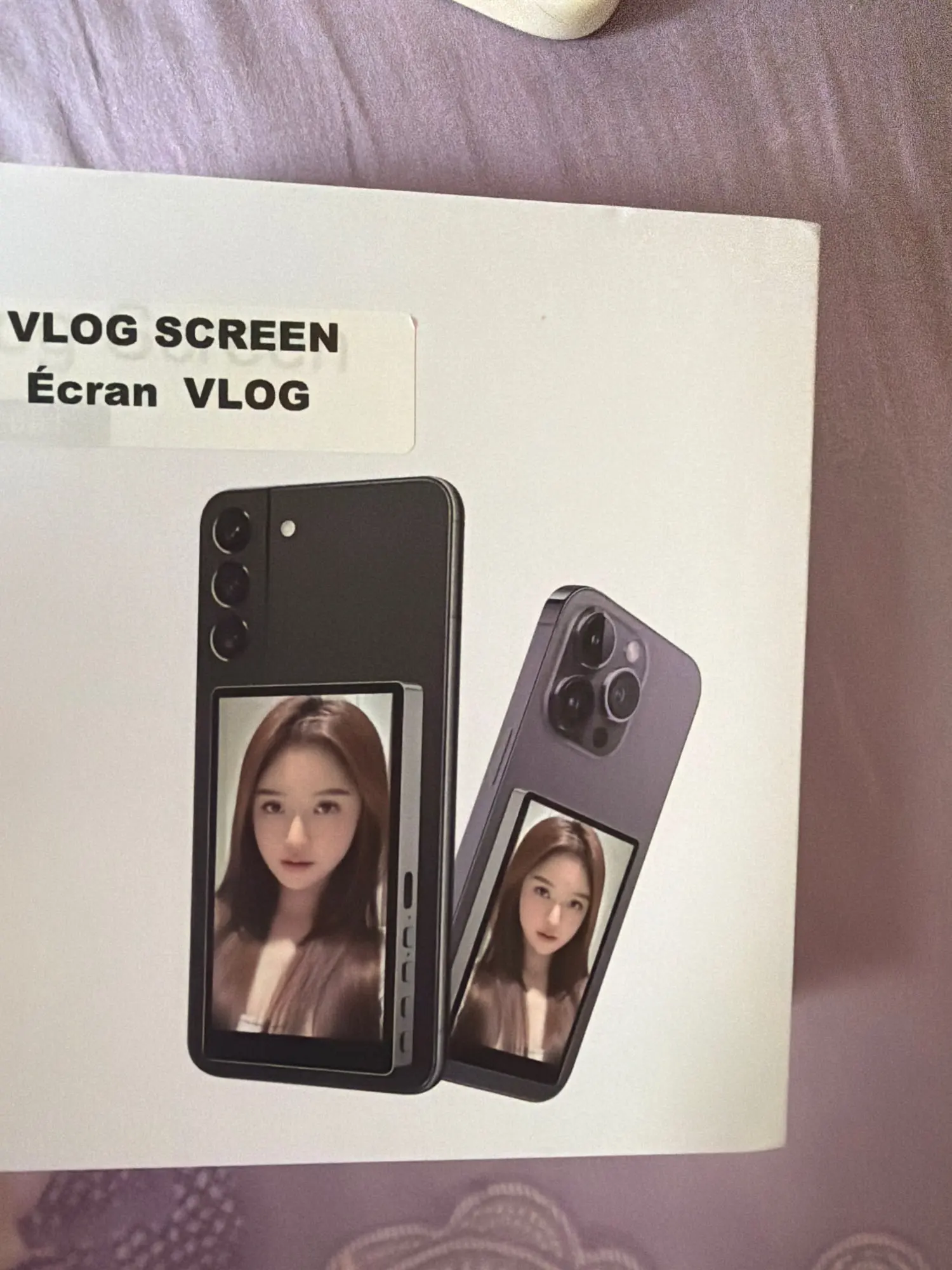 실물 포토 리뷰