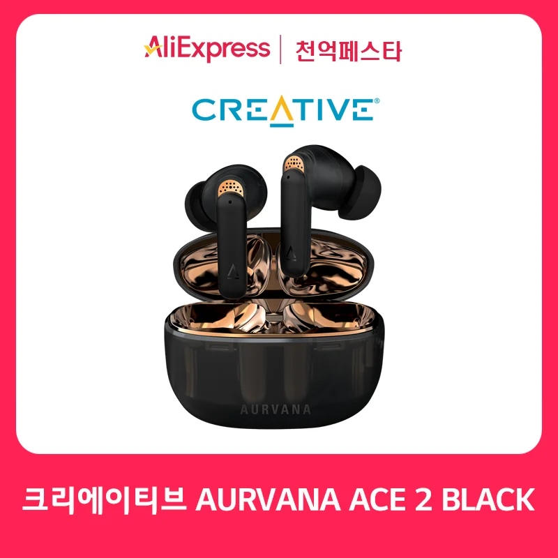 AURVANA ACE 2 BLACK Bluetooth Wireless Earphone