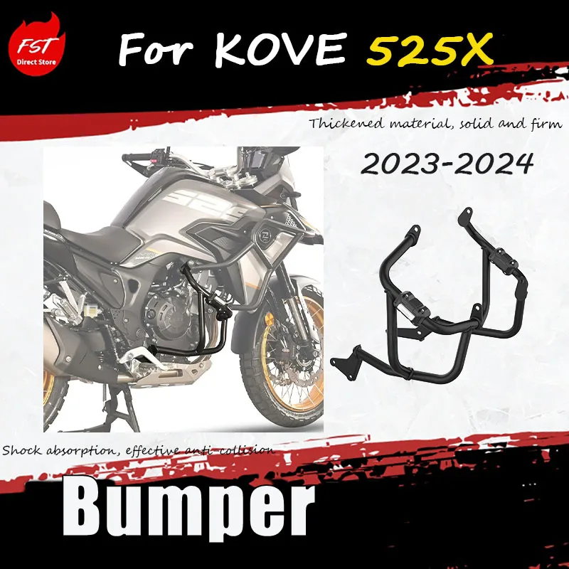 

For KOVE 525X models 23-24, special modification accessories, guard bar, single rocker arm, anti-drop bumper