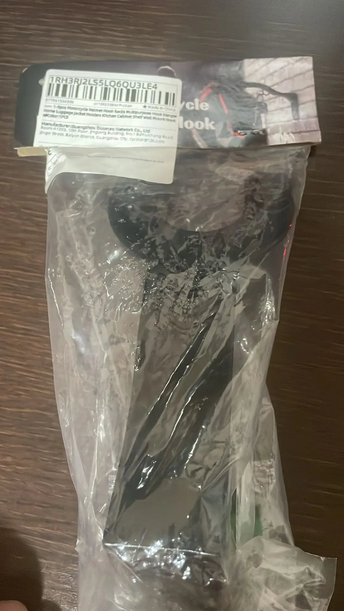 리뷰 사진