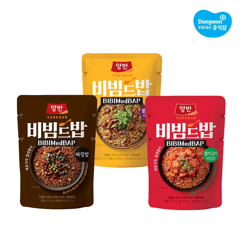 [Dongwon Official Shop] Dongwon Bibimbap Tuna Kimchi Bibimbap 250g 6 and 2 kinds