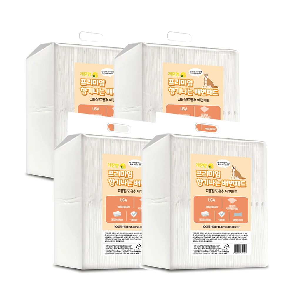 CNL Deluxe-almohadillas de alta absorción para cachorros, exfoliante de limón, 18g de salida