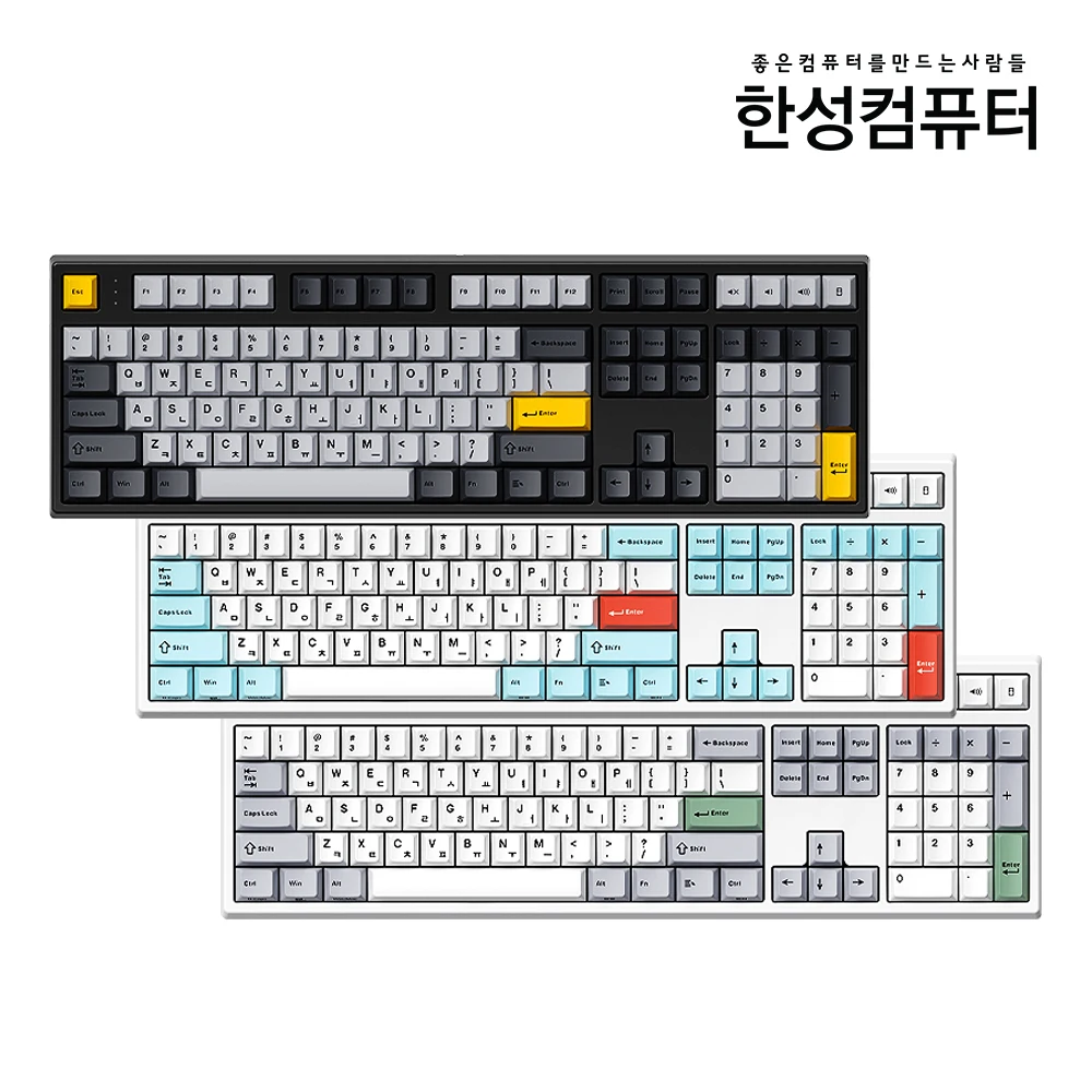GK707SE OfficeMaster 저소음 기계식키보드 (사무용/퀵스왑/4중흡음)
