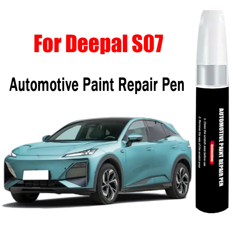 Car Paint Repair Pen for Changan Deepal S07 Touch-Up Pen Paint Scratch Remover Car Paint Care Accessories
