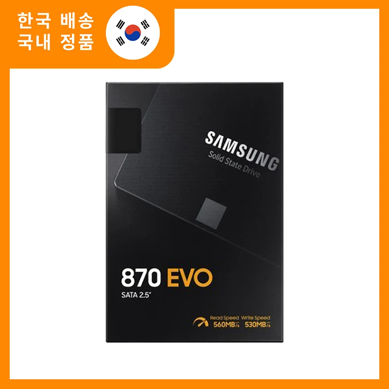 [Domestic genuine] Samsung Electronics genuine 870 EVO built-in SSD 2.5 SATA3 TLC 250GB