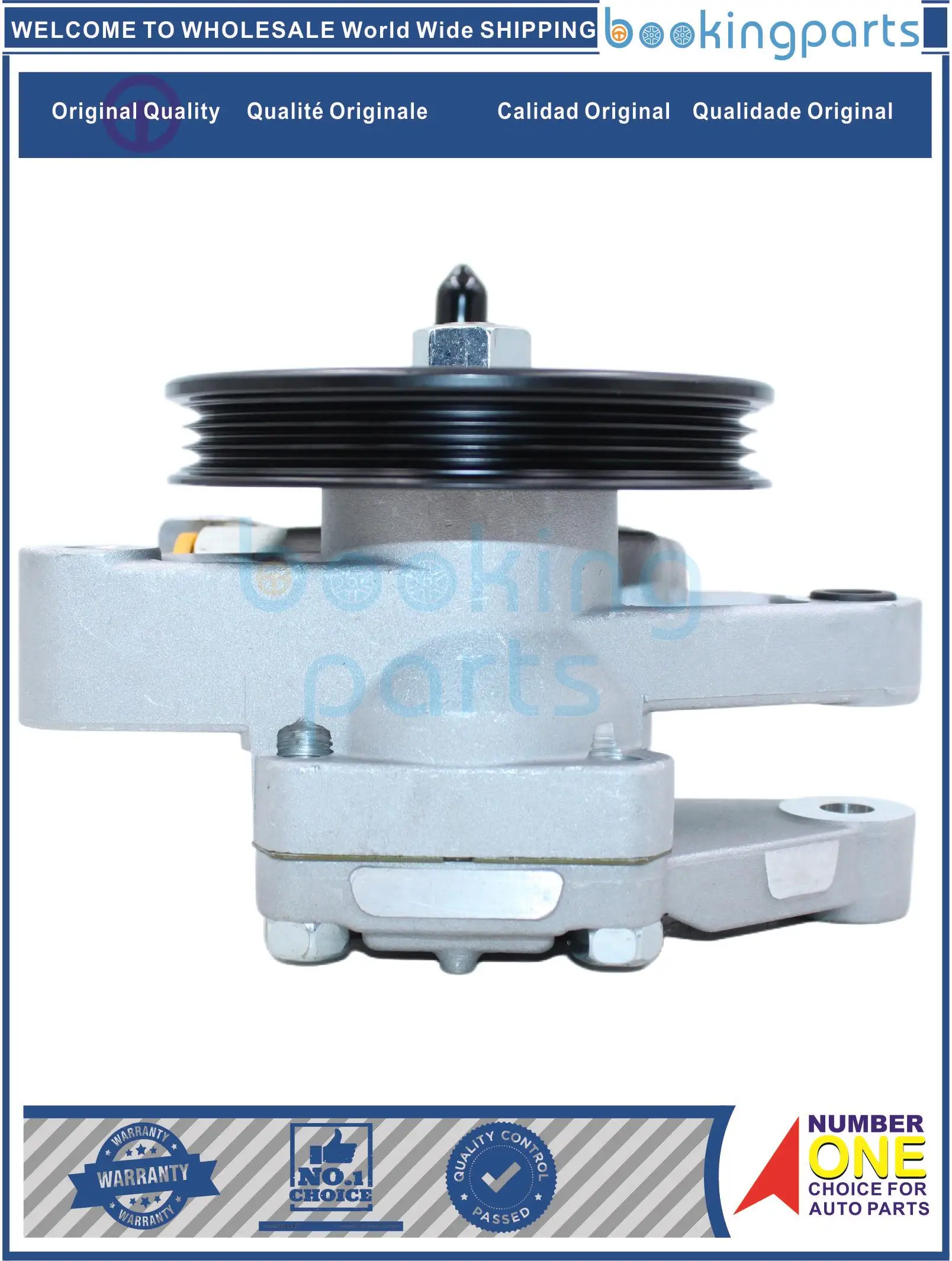 PSP60623,57100-20101,571002D100,57150-2D000,571502D000 Power Steering Pump For HYUNDAI ELANTRA (XD) 2.0 00-06/SONATA