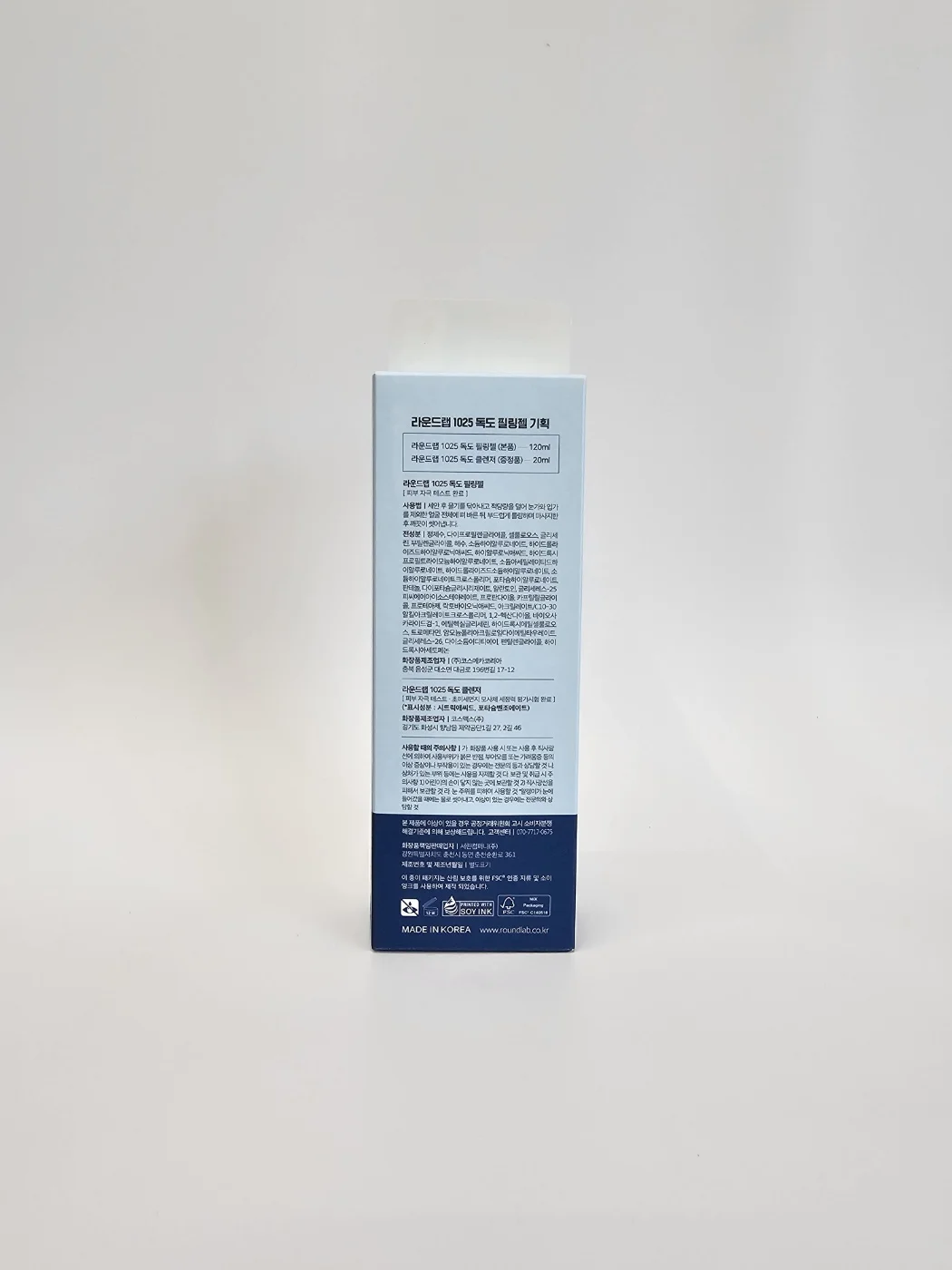 خطة دوكدو ، تقشير دائري ، جل ، ، ، 20 ، منظف #2