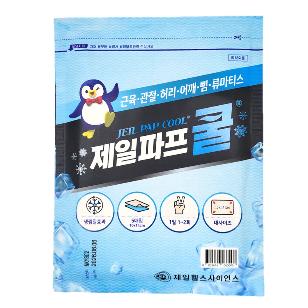 جيل باري-ملصقات لاصقة ، ملصقات رائعة ، 5 ، عبوة