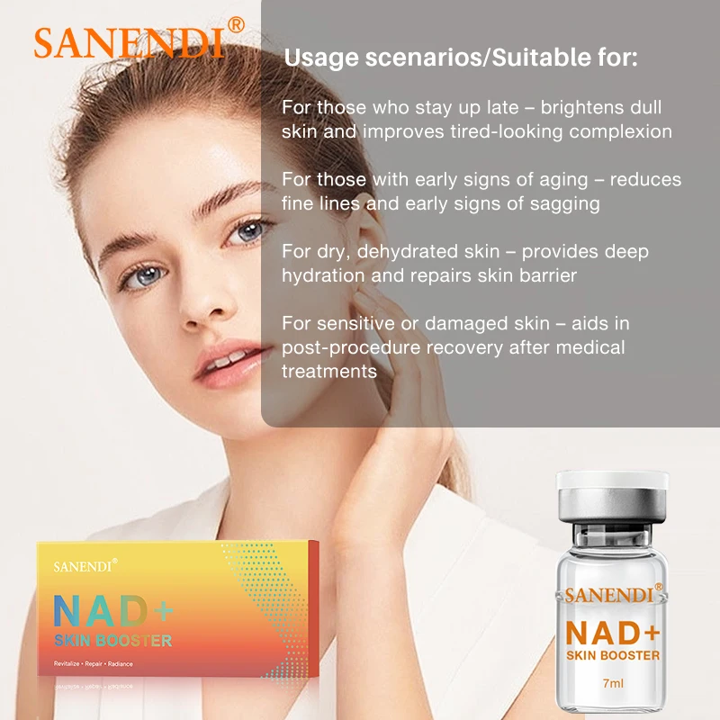 Sanendi NAD + Korea منتج العناية بالبشرة جوهر معقد للملمس الخفيف ومجموعة جوهر الرعاية اليومية ذات الملمس الشفاف قوارير 7 مل × 5