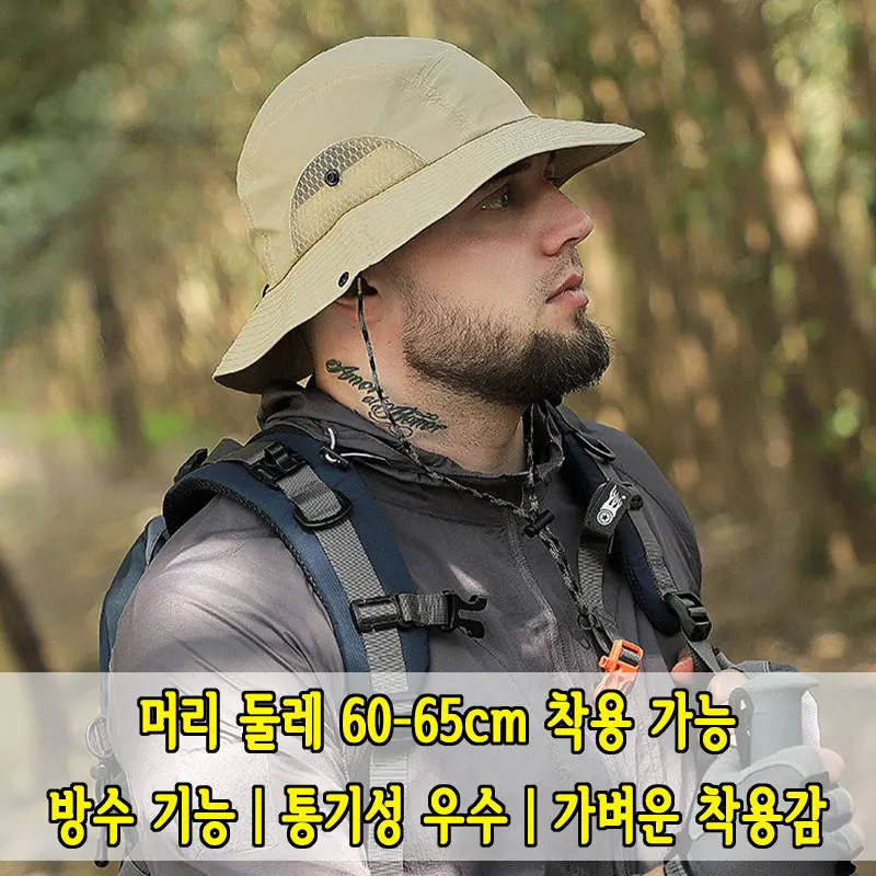 Thumbnail 4 - #78 Ranked Wide Brim Sun Hats Picks in 2026
