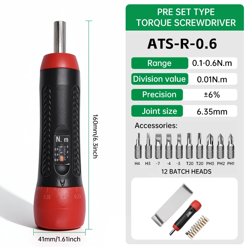 Preset Torque Drive…