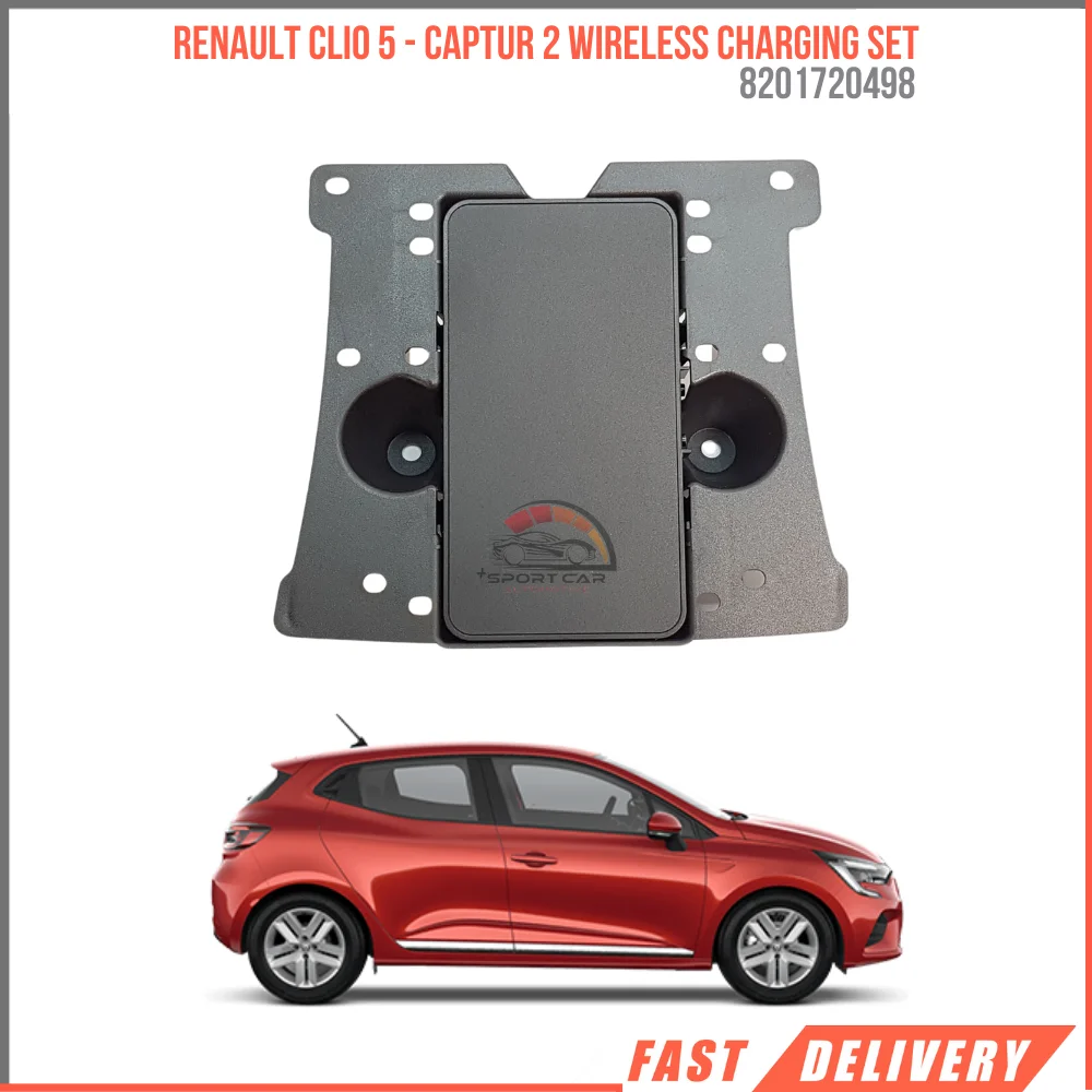 For Renault CLIO 5 - CAPTUR 2 WIRELESS CHARGING SET 8201720498 Affordable car parts high quality fast shipping satisfaction