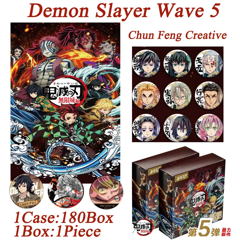

Chun Feng Creative Demon Slayer Wave 5, коллекция значков, богатые призы, оптовая продажа, персонаж аниме, хобби, подарок и детские игрушки