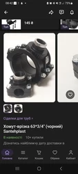 Imagen de reseña 3