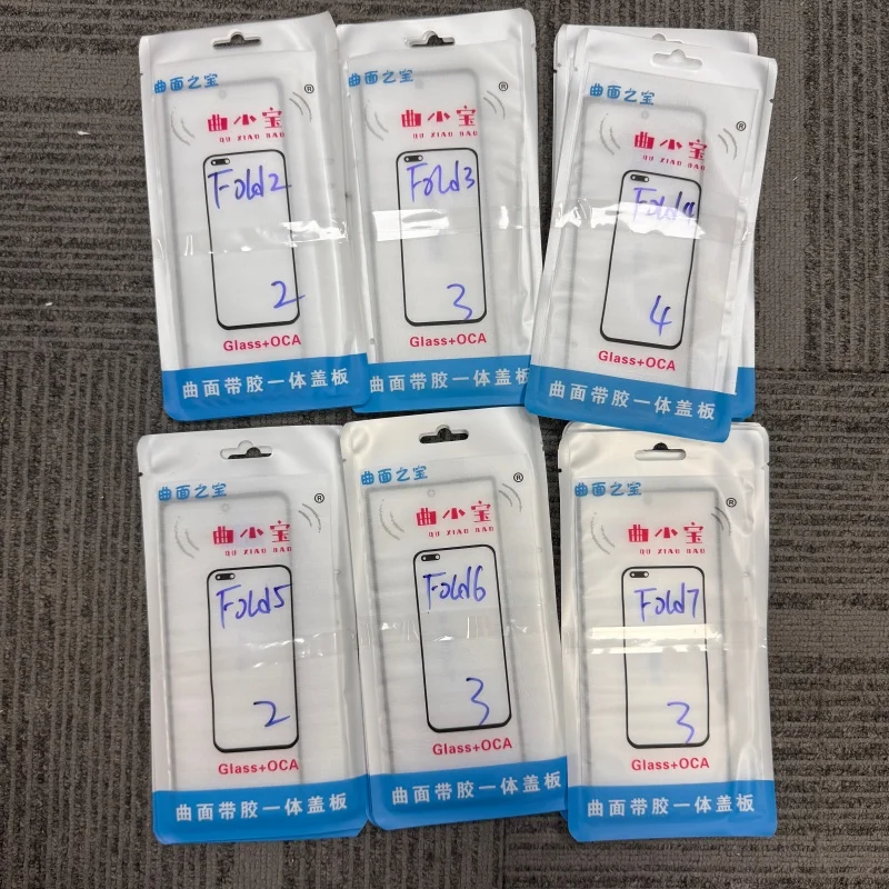 2Pcs/bag Outer Small Glass With OCA For SM Z Fold 1/2/3/4/5/6/7 Small Screen Panel Change Repair Replacement Part