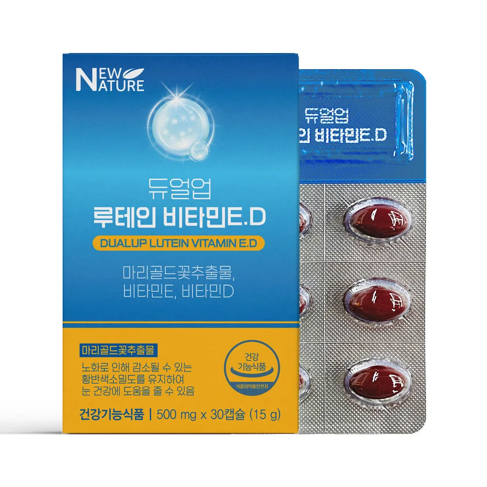 [New Mother] Dual Ulutein Vitamin E.D 500mg x 30 tablets