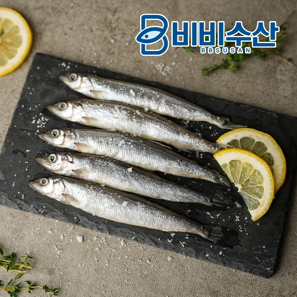 صهر حراري / كابلين / كاندلفيش