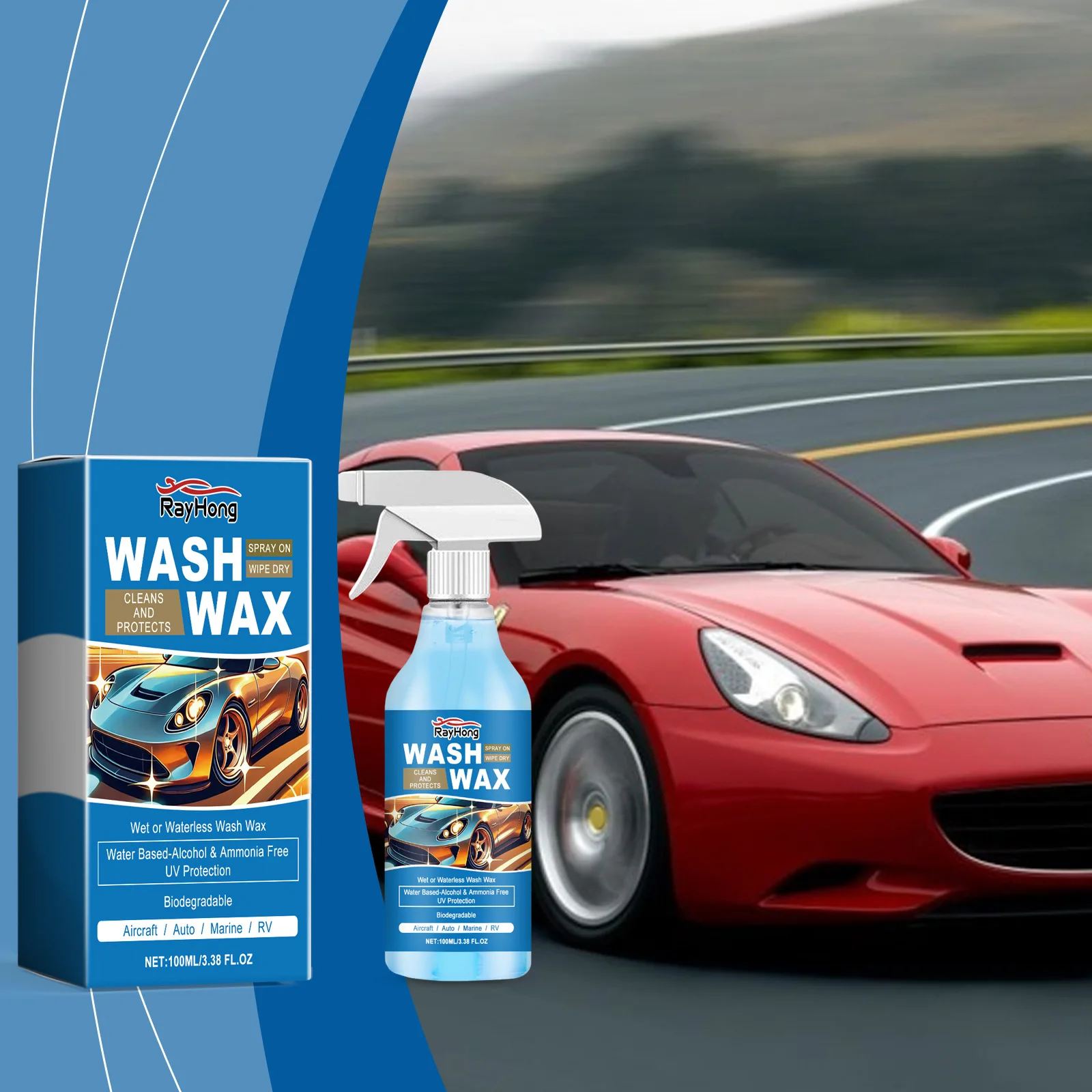 

Rayhong 100 мл лак для краски, спрей для детализации автомобиля, средство для удаления царапин, уход за автомобильным блеском, долговечный осветляющий спрей для мытья краски