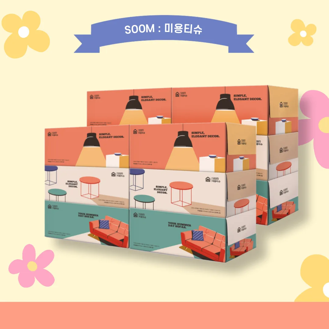 SOOM Breathable Tissue 250x12 each (starting today + free) beauty tissue