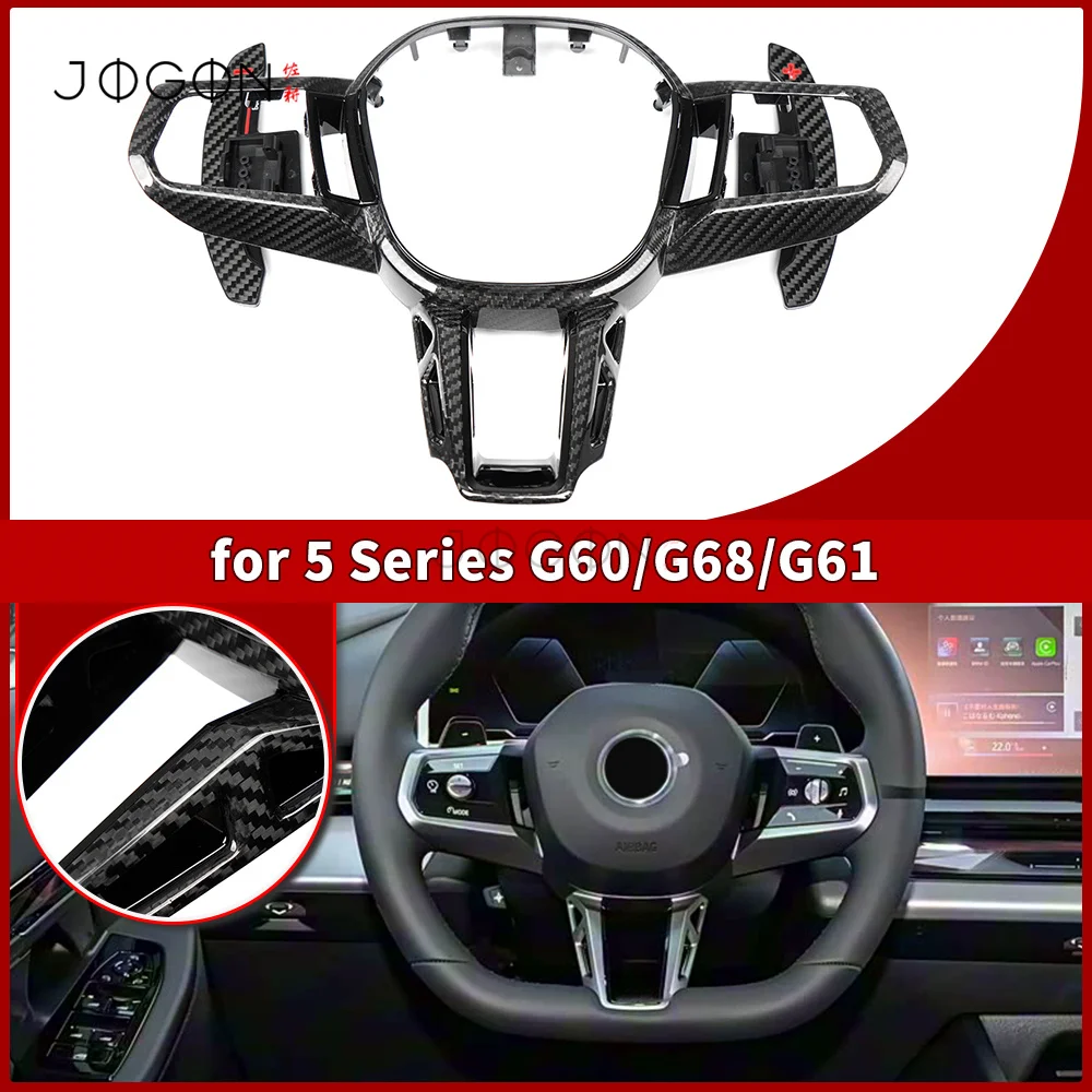 

Carbon Fiber For BMW G60 G61 G70 M5 G90 530i 540i 2024+ Shift Paddle Steering Wheel Trim Replacement Interior Accessories