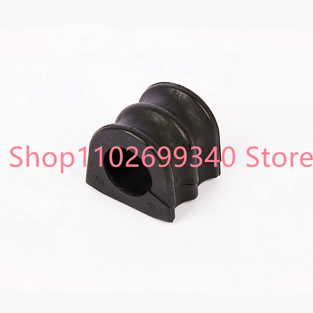 54613-EB71B 54613 EB71B 54613EB71B Bush-Stabilizer Bushing Rubber Sleeve For NISSAN NAVARA D40T NP300