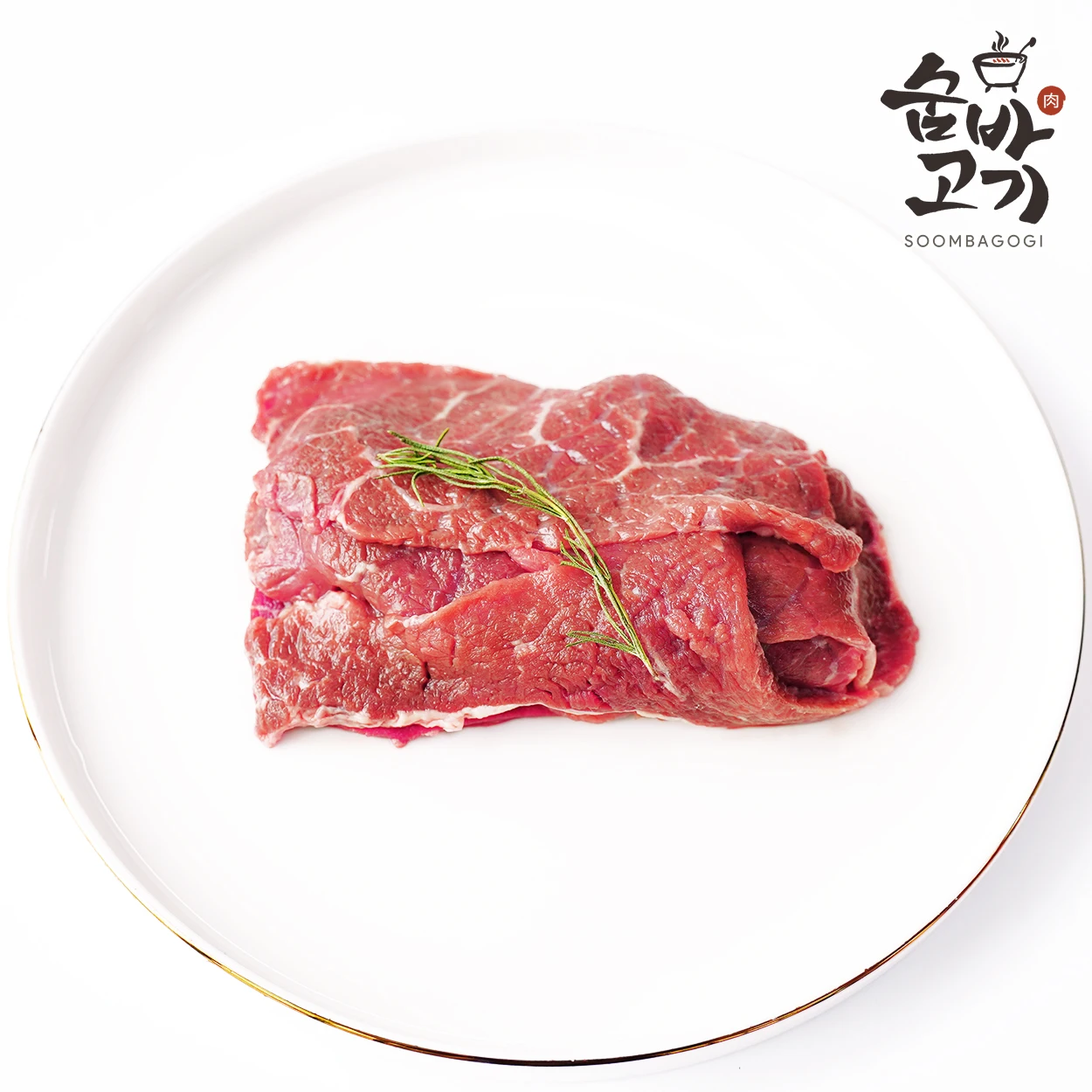 Soombagogi Beef Outside Round 200g x 5 pack