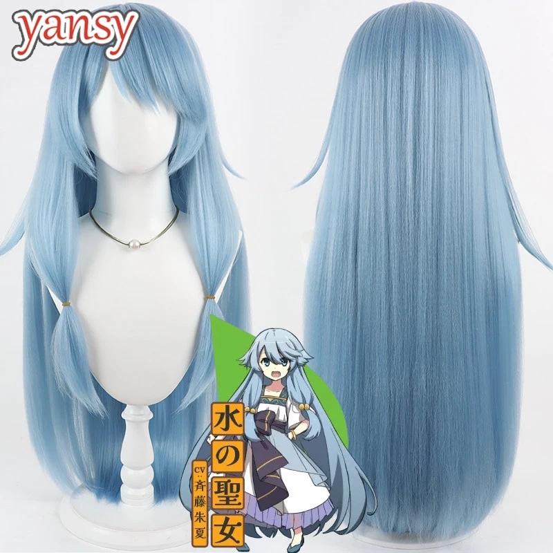 yansywig-parrucche-sintetiche-per-cosplay-di-water-saint-un-drago-erbivoro-di-5000-anni-viene-ingiustamente-viliparito-parrucca-resistente-al-calore