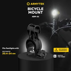 Bicycle Mount Armytek ABM-01 For Flashlights A04301
