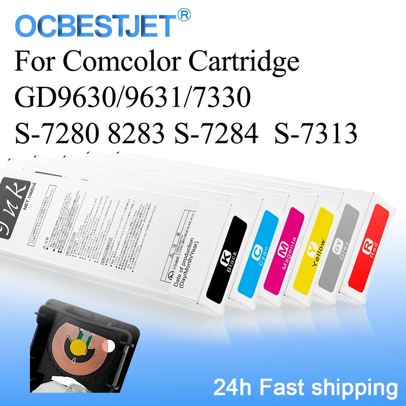 For Comcolor GD9630 9631 7330 Compatible Ink Cartridge For Riso S-7280 7283 7284 7313 With Chip 6 colors