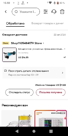 리뷰 사진