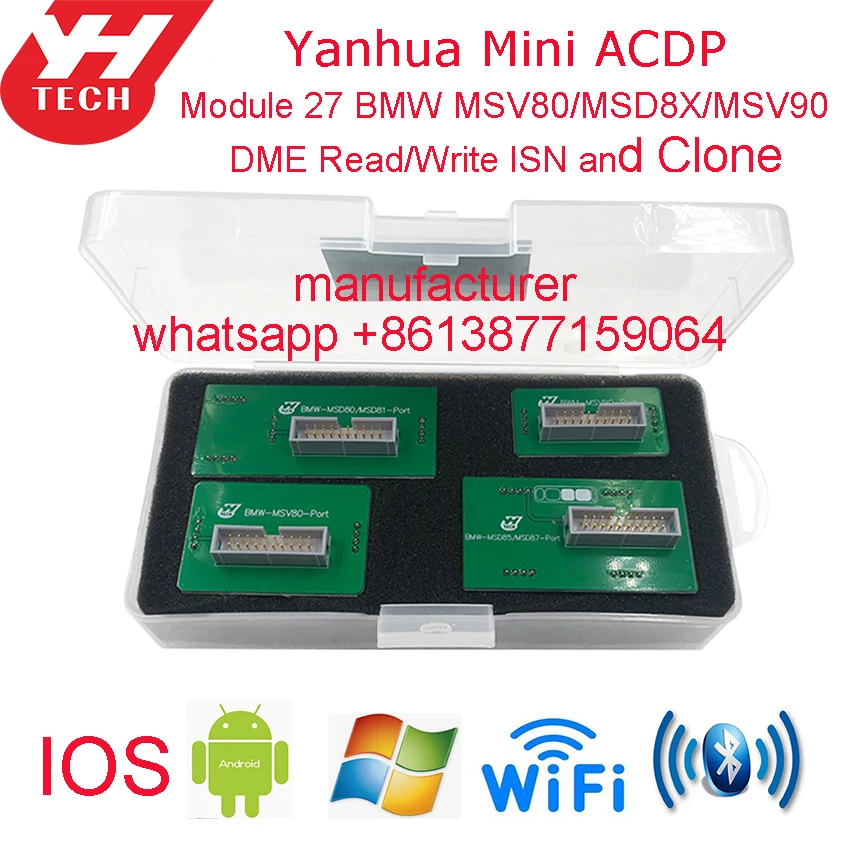 Yanhua ACDP module 27 for BMW MSV80/MSD8X/MSV90 DME Read/Write ISN and Clone