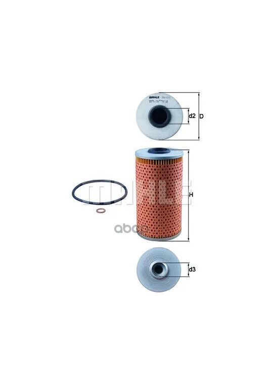 ما هو مصفى الزيت Maslay Mahle/Knecht art. OX103D ولماذا يُعتبر الخيار الأمثل لسياراتك؟