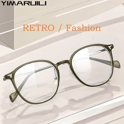 YIMARUILI Ultra-light Fashion TR90 Alloy Eyewear Men Myopia Hyperopia Retro Round Optical Prescription Eyeglasses Frame Women